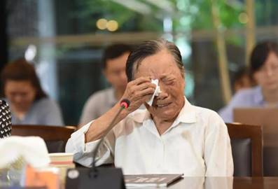 微信图片_20200822122045