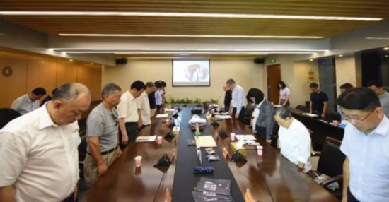 微信图片_20200822122033