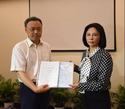 微信图片_20200822122058