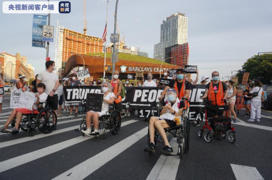 死者|纽约举行“为死者游行”活动 抗议政府应对新冠疫情不力