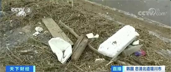 垃圾清理|韩国首都圈最大水源地漂浮万吨垃圾……