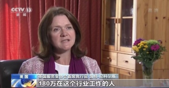 半价优惠|半价促销！英政府“掏腰包”补贴餐饮业