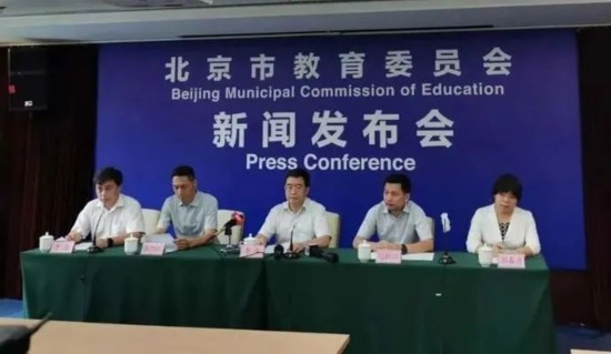 实习实训|开学戴不戴口罩？国庆放假后能否离校？权威解答来了！