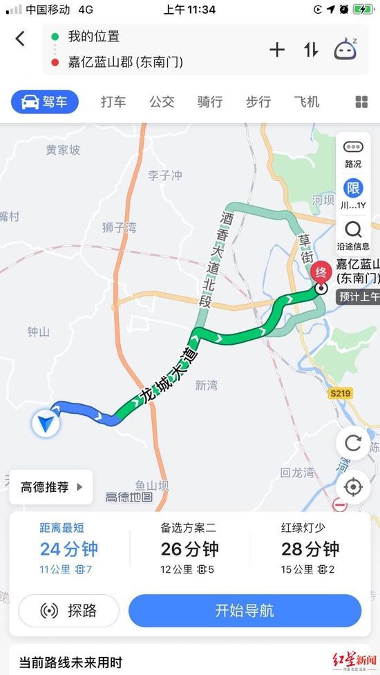 曾某|四川15岁跳楼女生班主任：孩子在校未现异常，曾主动报告患抑郁症完不成假期作业