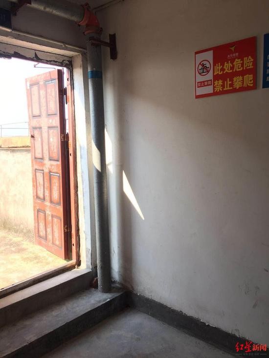 曾某|四川15岁跳楼女生班主任：孩子在校未现异常，曾主动报告患抑郁症完不成假期作业