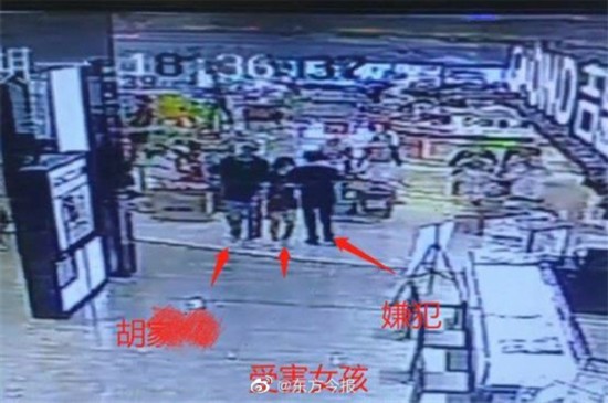 胡师君|被刑拘男同学父亲痛哭发声：担心儿子前途，后悔没答应赔偿