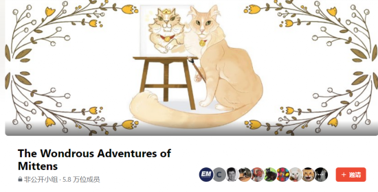 女总理|不可思议!新西兰女总理“最大劲敌”居然是它!