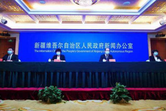 00发布会.jpeg?x-oss-process=style/w10