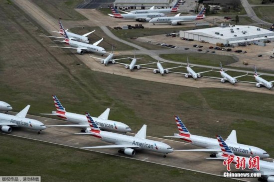 世界日报|美航或将裁员19000人 疫情以来裁减人力或达30%