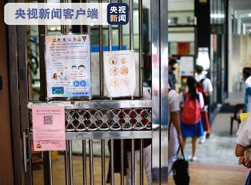 课外活动|马来西亚中小学课外活动限制即将结束 马教育部公布操作规程