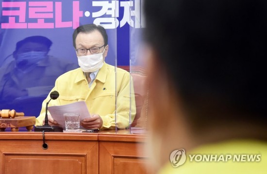 确诊病例|韩国疫情严峻：单日新增441例确诊 达近半年最高