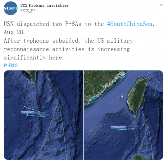 美军|美军“偷窥”南海频度增加 一次派出两架P-8A巡逻机