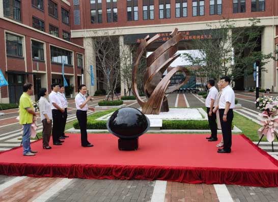 周厚健:要发展公平而有质量的教育