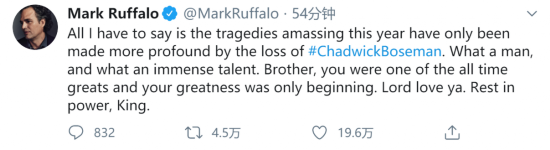 黑豹|原来 “复联”没有失去“钢铁侠”和“寡姐”，失去了“黑豹”……