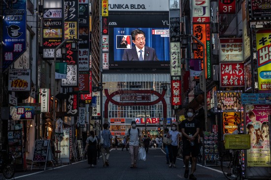  ▲安倍晋三就辞职事宜召开记者会。图据Getty Images