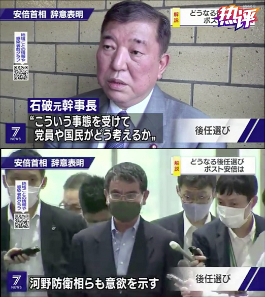 溃疡性大肠炎|安倍闪电辞职 七年多稳定政局将被打破?