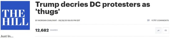 暴徒|白宫演讲被示威者“打搅”，特朗普：他们是暴徒！