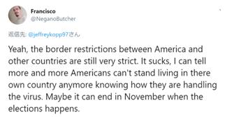 啤酒节|澳媒也“羡慕”了：你们看，水上派对后，中国又办啤酒节了……