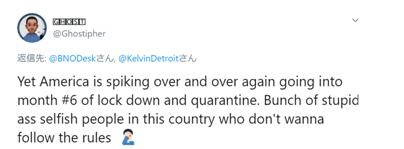 啤酒节|澳媒也“羡慕”了：你们看，水上派对后，中国又办啤酒节了……