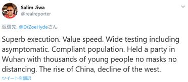 啤酒节|澳媒也“羡慕”了：你们看，水上派对后，中国又办啤酒节了……