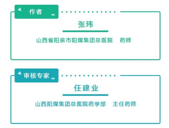 患上特应性皮炎，有办法治疗吗？