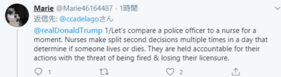 特朗普|特朗普把暴力执法警察比作“发挥失常”的高尔夫球手，主持人连忙打断，网友都觉得“迷惑”