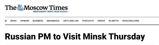 白俄罗斯|俄外长：俄总理3日将访问白俄罗斯，普京“未来几周内”会接待来访的卢卡申科