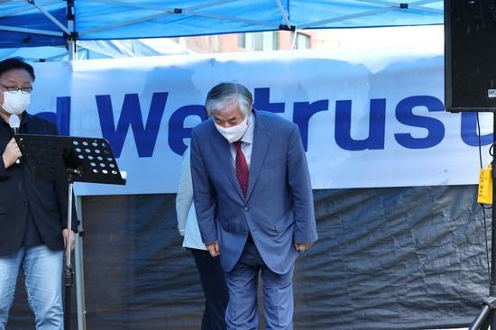 哈利路亚|韩国“哈利路亚”牧师鞠躬道歉！感染新冠刚出院