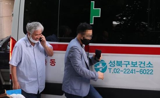 哈利路亚|韩国“哈利路亚”牧师鞠躬道歉！感染新冠刚出院