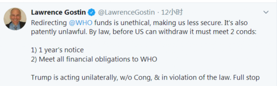 世卫组织|彻底赖账！美政府高官：美国欠世卫的8000万美元会费，不交了