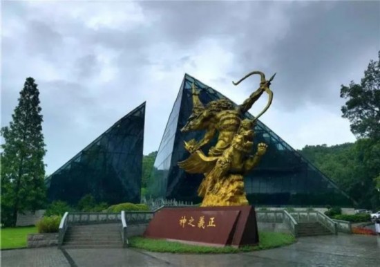 微信图片_20200903072944