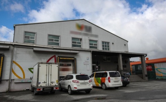 感染|韩国一泡菜厂20人集体感染 40吨泡菜已流向市场