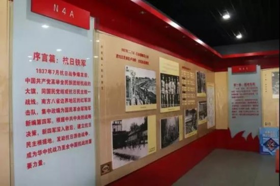 微信图片_20200903073049