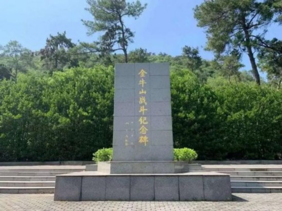 微信图片_20200903073111