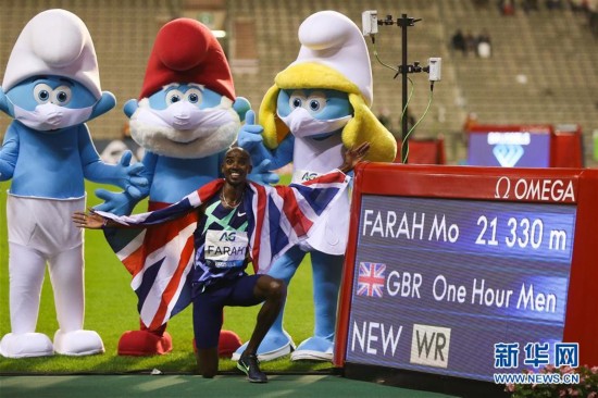 (体育)(2)田径——钻石联赛布鲁塞尔站:法拉赫打破男子一小时跑世界纪录并夺冠