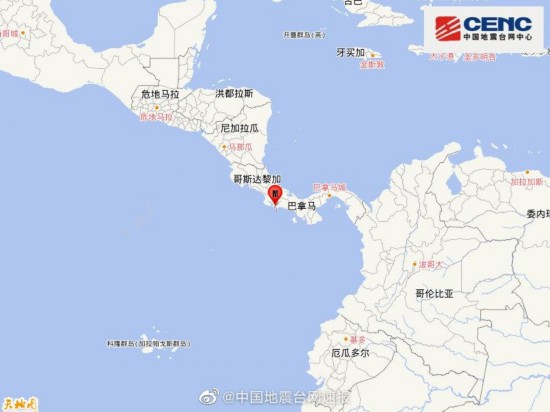 哥斯达黎加|哥斯达黎加发生5.4级地震，震源深度10千米