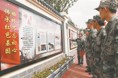 国防教育|甘肃省甘南藏族自治州深挖红色资源增强国防教育质效