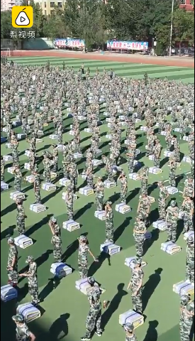 河北衡水中学|开学季：“别人家”的军训 VS “我们家”的军训