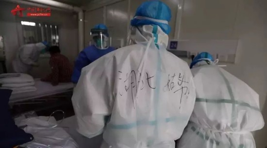 战区|3个月，20张图，记录白衣战士“战疫”温暖瞬间