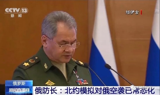 战略轰炸机|罕见出动战略轰炸机 美国葫芦里卖的什么药？