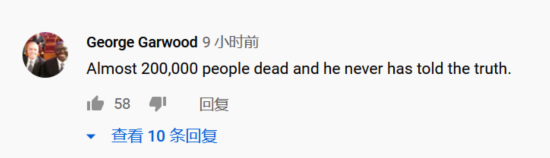 特朗普|被质问为何欺骗美国民众 特朗普反怼记者：你真丢人