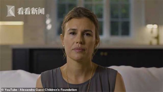 古驰|古驰家族爆性丑闻 创始人外孙女控继父常年性侵