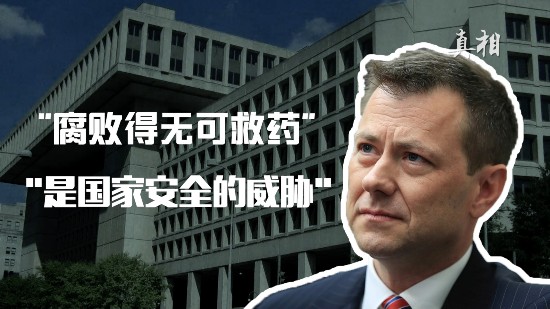 特朗普|多本新书爆特朗普黑料 书籍销量猛增