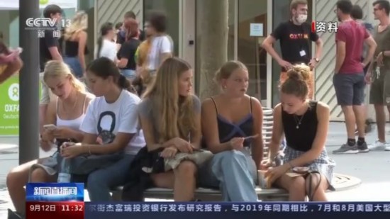 美国政府|德国民众担忧美国政府对外政策甚于疫情