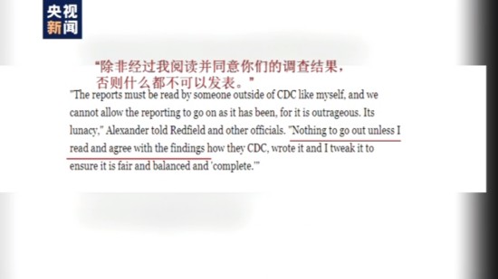 美国总统|报告显示美国真实感染人数或是公布人数的3-20倍