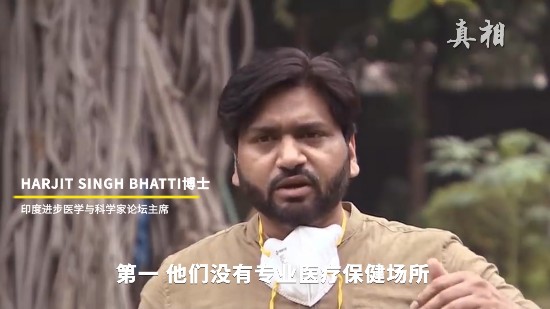 印度总理|单日新增确诊病例数超9万！面对困境 印度“顶不住了”