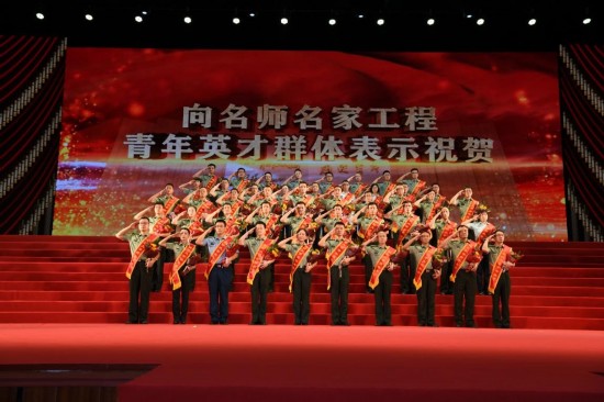 国防大学|国防大学全力打造名师名家人才方阵