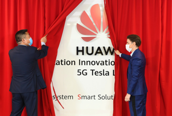 塞尔维亚|塞尔维亚总理：华为是最大、最优质、最重要的合作伙伴之一