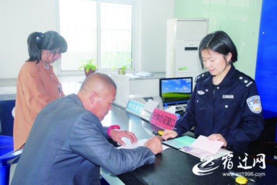 好(1014664)-20200915085255