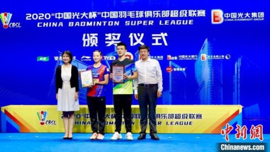 郑思维与黄雅琼高票当选最具人气运动员 中国羽协提供